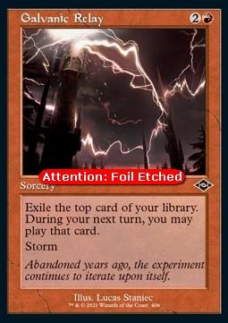 Galvanic Relay (V.2)