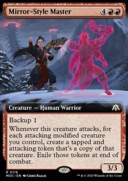 Mirror-Style Master