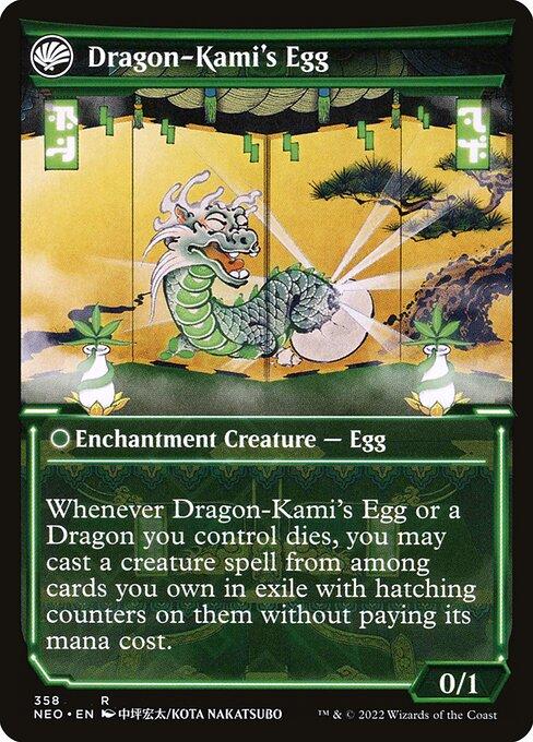 The Dragon-Kami Reborn // Dragon-Kami's Egg (V.1) (back)