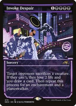 Invoke Despair (V.1)