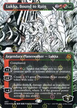 Lukka, Bound to Ruin (V.5)