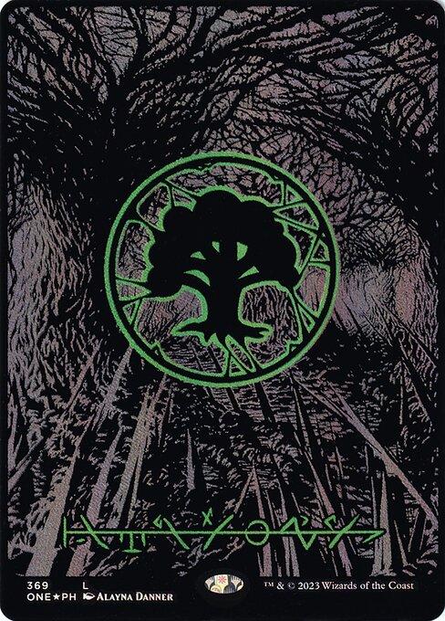 Forest (V.2)