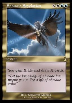 Sphinx's Revelation (V.1)