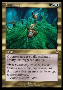Voidslime (V.1)