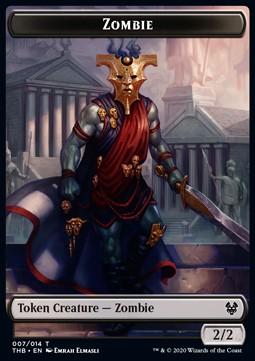 Zombie Token (B 2/2) // Human Soldier Token (W 1/1)