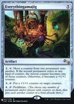 Everythingamajig (V.1)