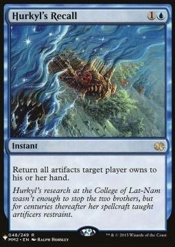 Hurkyl's Recall
