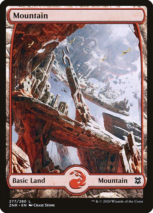Mountain (V.3)