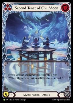 Second Tenet of Chi: Moon (Extended Art Rainbow Foil)