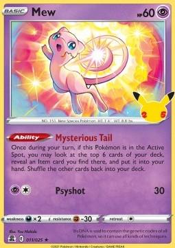 Mew 