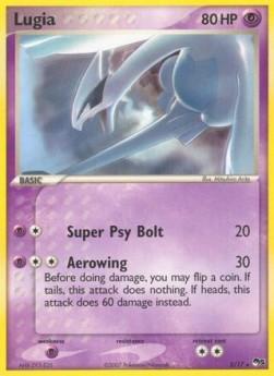 Lugia 