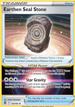 Earthen Seal Stone 