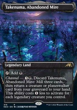 Takenuma, Abandoned Mire (V.1)