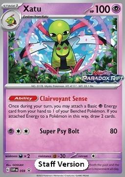 Xatu 