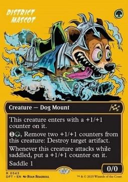 District Mascot (V.2)