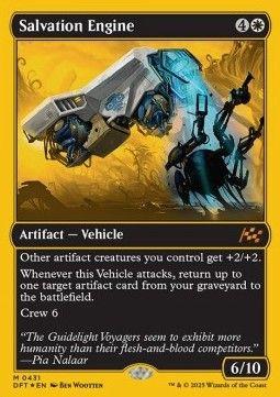 Salvation Engine (V.1)