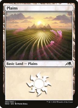 Plains (V.3)