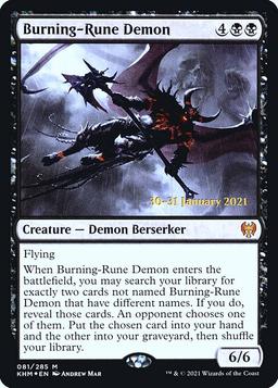 Burning-Rune Demon (V.1)