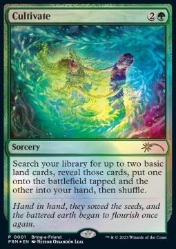 Cultivate