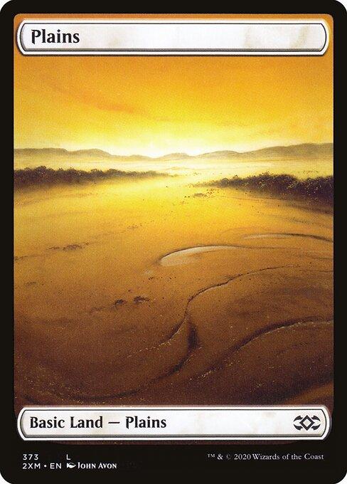 Plains (V.1)