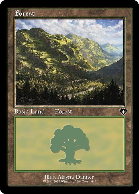 Forest (V.1)
