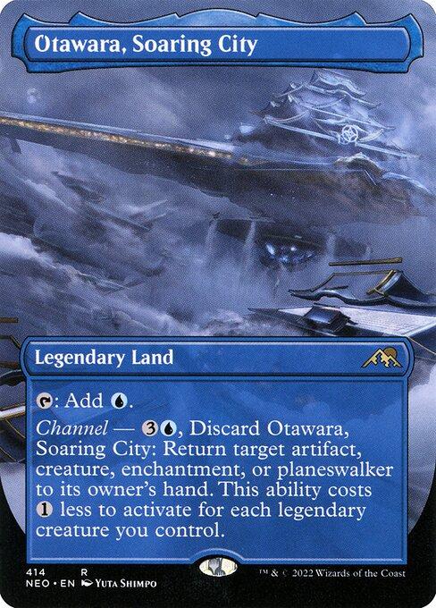 Otawara, Soaring City (V.1)
