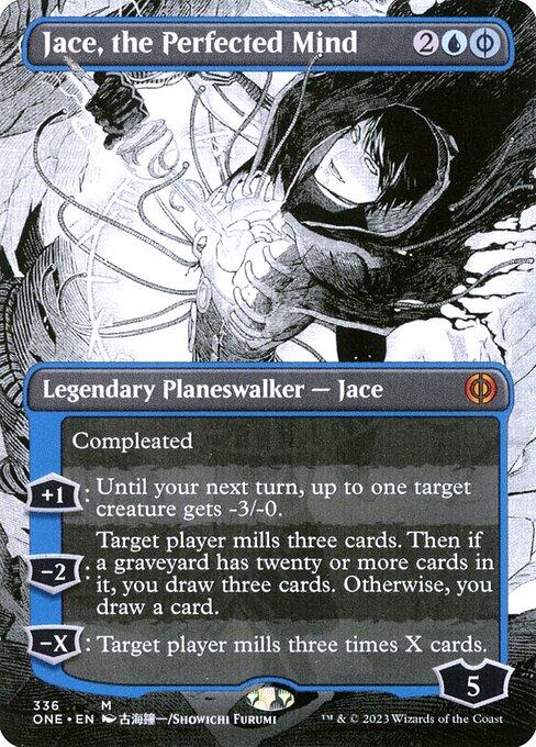 Jace, the Perfected Mind (V.2)