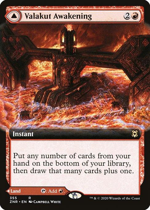Valakut Awakening // Valakut Stoneforge (front)