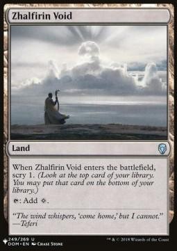 Zhalfirin Void