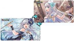Ultra Pro: Force of Will: Shion Double Sided Playmat